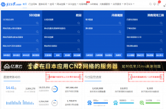 百度seo關(guān)鍵詞排名優(yōu)化常用的輔助工具有那些？推薦